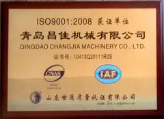 ISO9001